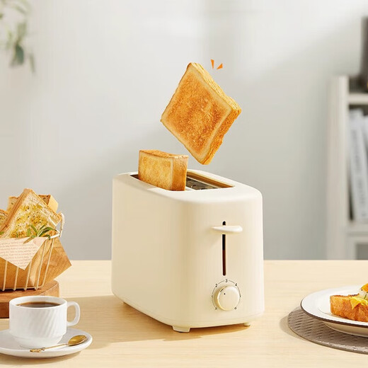 Xiaomi Crispy Rice Toaster Toaster Small Home Breakfast Machine Toaster Toast Sandwich Machine Toaster