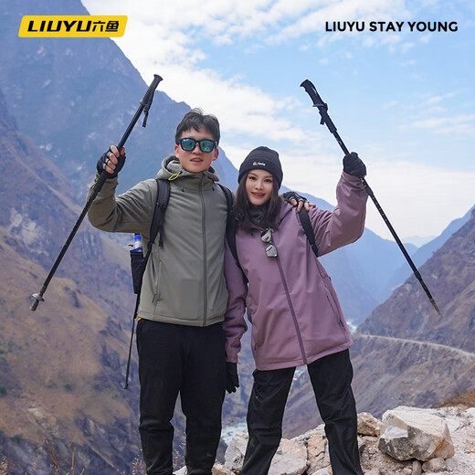 Liuyu Wulingyi New Style Jacket Outdoor Windproof and Waterproof Hiking Jacket Fishing Soft Shell Jacket Fishing Equipment Jacket Moonlight Gray M