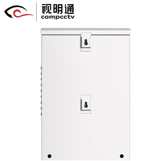 Shimingtong Outdoor Distribution Box Outdoor Waterefof Box Monitoring Box Stromkasten Elektrische Steuerkastensteuerkasten Instrumentenbox Schaltkastenverteilungsschrank