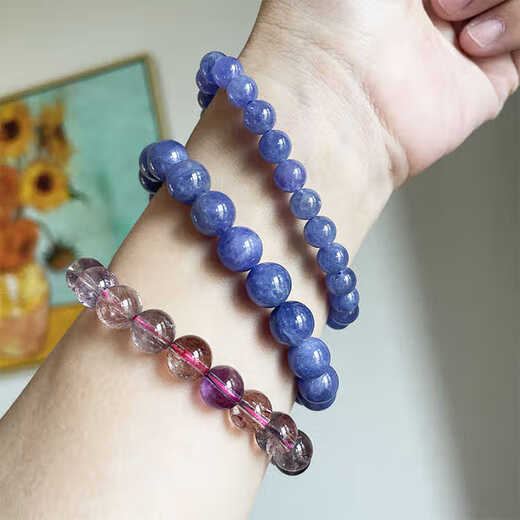 Micro Gift Crystal Tanzanite Bracelet Heart of the Ocean Tanzanite Ball Bracelet One thing and one picture GG0023