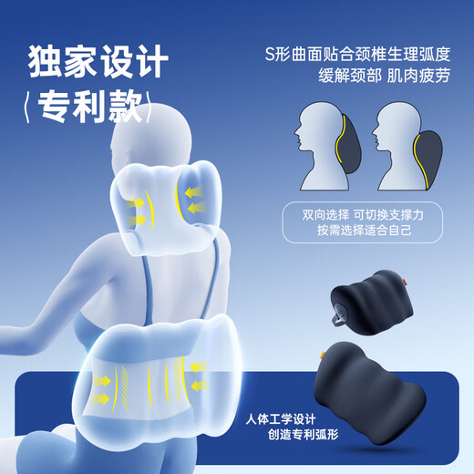 Baseus Car Headrest Car Neck Protector Maybach Car Cushion Tesla Benz BYD Xiaomi YU7 Universal