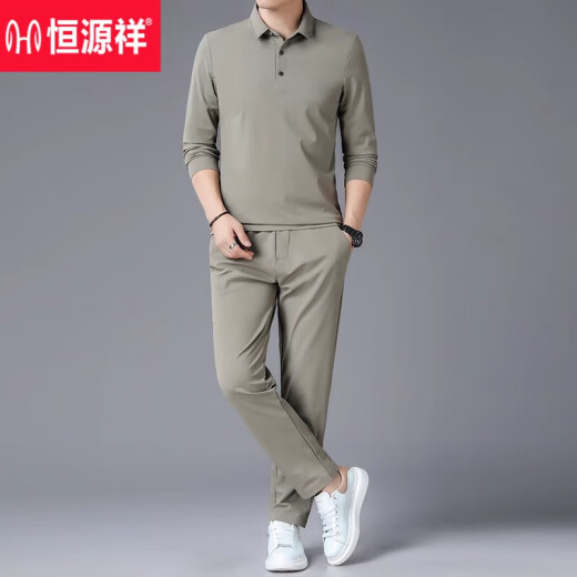 恒源祥休闲运动套装男商务高端运动时尚两件套春秋季男士长袖t恤两件套 9755卡其 2XL 180