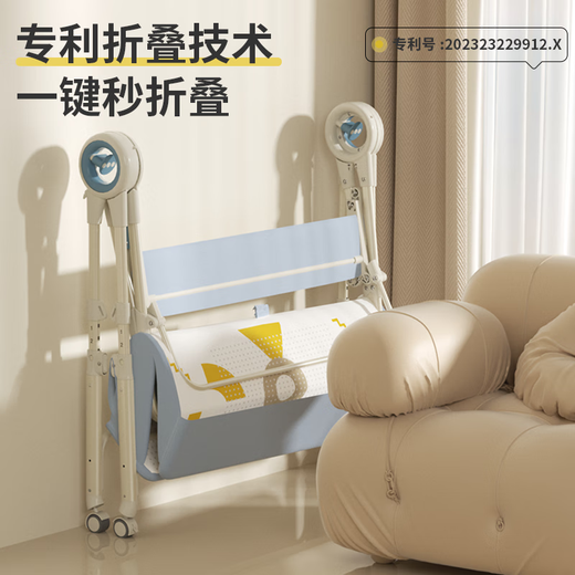 泰美高（Trimigo）尿布台多功能婴儿护理台新生儿抚触台宝宝换尿布便携折叠婴儿用品 尿布台婴儿护理台【墨黛蓝】