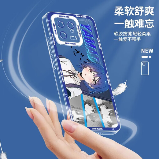 机旺马 孤独摇滚适用红米12C手机壳10A\10XPRO\9A山田凉新款虹夏镜头全包防摔男天使眼透明软壳女 透明-A1585孤独摇滚 红米12C