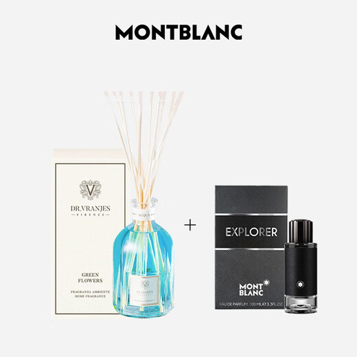 Montblanc MONTBLANC perfume + Dr.Vranjes Coast Water Aromatherapy drv New Year gift