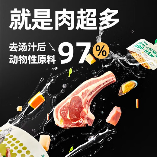 Xiaopei Food Chain Xiaoxian Bao M90 Cat Canned Cat Staple Food Canned Full Price Wet Food Cat Snacks Nutritional Fattening Hair, Calcium Supplement and Bone Strengthening Chicken and Beef 80g 14 Packs Stocking Pack