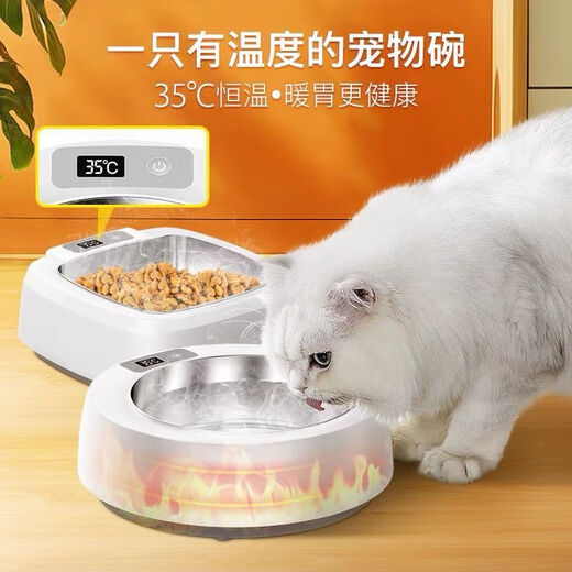 猫咪智能保温碗恒温饮水机加热猫碗狗碗不锈钢食盆狗狗喂食酸奶机 智能碗[恒温]1.5升圆[国标3C