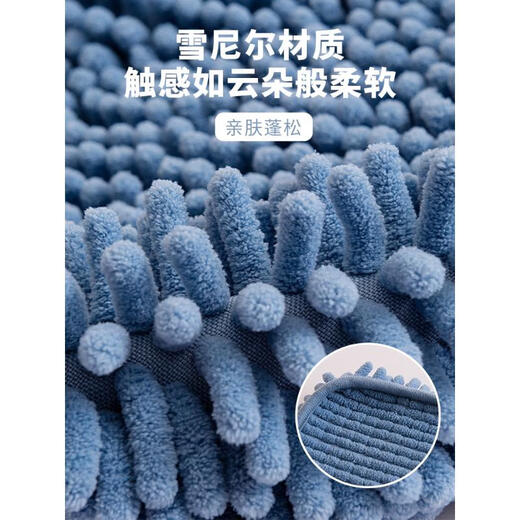 Jingxi 2025 new style hand towel hanging absorbent thickened kitchen bathroom quick-drying chenille hand towel ball blue tentacles are dry丨free hook