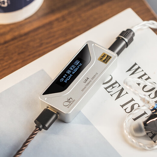 SHANLING UA4 small tail decoder amp HiFi audio amplifier sound quality Type-C mobile phone portable compact 4.4 balanced titanium color