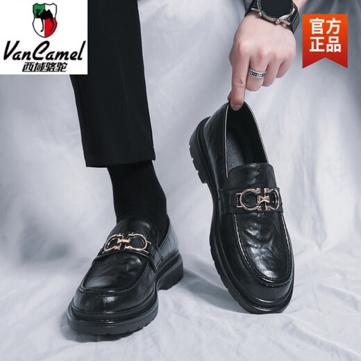 Western Region Kamel echtes Leder-Herren-Slipper fauler Trend Frühling Männerschuhe Britische Freizeitleder Schuhe Koreanische Version von Doudou Schuhen Männer 3518 Schwarz T.S.L Echtes Lederstil-Camel Official 38
