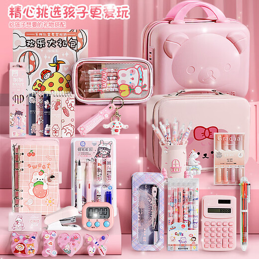 贝比童话 文具套装礼盒儿童玩具过家家女孩生日礼物用品大全手账咕卡十岁
