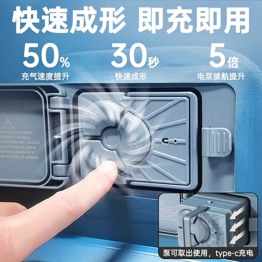 阿尔法全自动充气床家用双人气垫床三层加厚加高充气床垫户外露营靠背床 升级款双人带靠背+内置蓄电泵