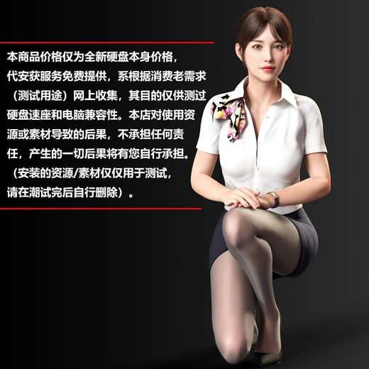 Moxiao Games mobile hard drive plug-and-play large 3A popular games of your choice without installation Chinese full version 2TB mobile hard drive of your choice