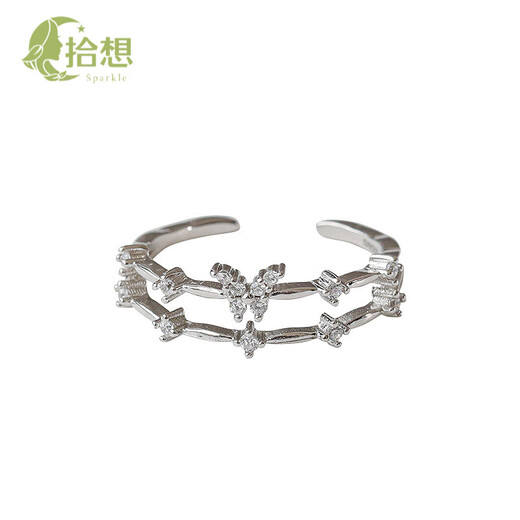 Shixiang Girls Single Ring High-end Exquisite 925 Sterling Silver Butterfly Double Layer Women's Light Luxury Sparkling Diamond Ring Cold Wind Open Double Layer Butterfly Open Ring - Full Body S925 Silver