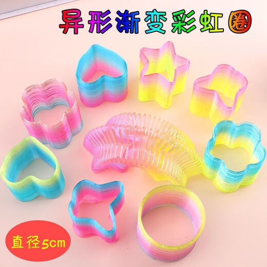 Orange Core Park Rainbow Circle Super grande bobine de printemps en forme spéciale élastique élastique lumineux Lumined Childred's Magic Toys Education Earn