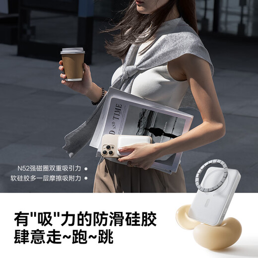 Basis [3C -Zertifizierung] Magnetic Power Bank Magsafe Wireless 22,5W schnelles laden mobiles Netzteil 10000 Ma für Apple 16/15/14 Huawei Xiaomi Mobiltelefon geeignet