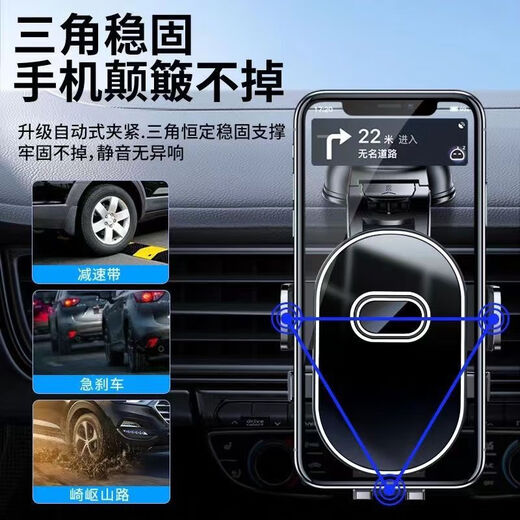 尼微格【德国】手机支架车载吸盘式新款可折叠2025新款汽车内仪表台通用导航固定粘贴吸盘汽车仪表台防滑 典雅黑【双性能吸盘】300倍稳固升级