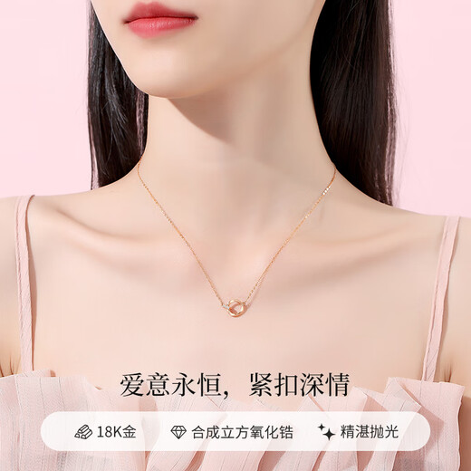 Lao Fengxiang 18K gold necklace female Mobius pendant jewelry fashionable light luxury birthday anniversary gift for girlfriend and wife rose gold * about 1.7g * necklace * brand gift box