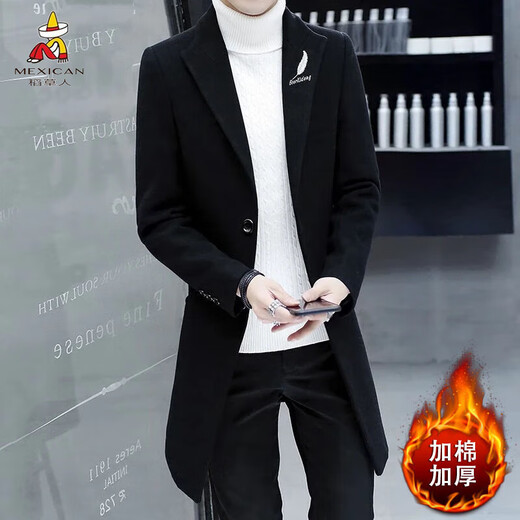 Scarecrow windbreaker men's autumn and winter woolen coat coat men's mid-length slim fit Korean style trendy woolen windbreaker for men gray cotton thickened 175/XL