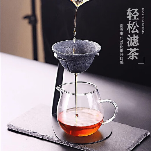 Chengai Ceramic Non-porous Tea Strainer Household Tea Filter Accessories Tea Strainer and Tea Strainer All-in-one Tea Making Artifact Innovative Ceramic Non-Porous Tea Strainer Set (excluding glass fair cup)
