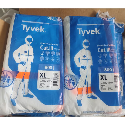 Sweet Miaomiao Dupont Tyvek1422a / Chem200 / 5xert / 8J Vêtements de protection chimique unique chimique Tyvek Classic Xpert XL
