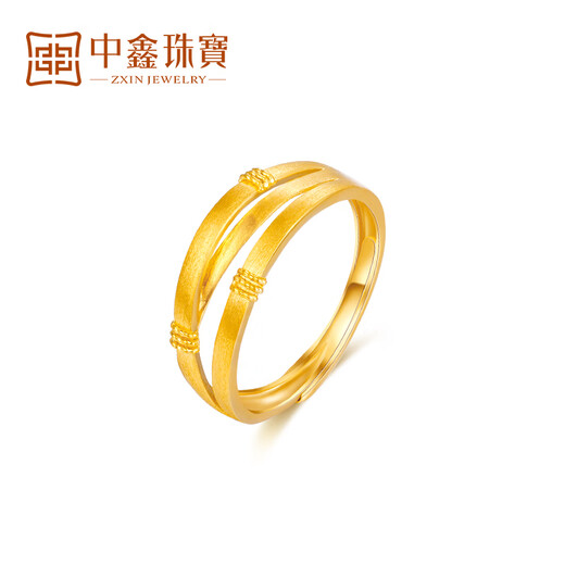 Zhongxin Jewelry brushed three-ring gold ring 5G craft plain ring ring for men and women pure gold 999 couple ring for girlfriend 3.06g