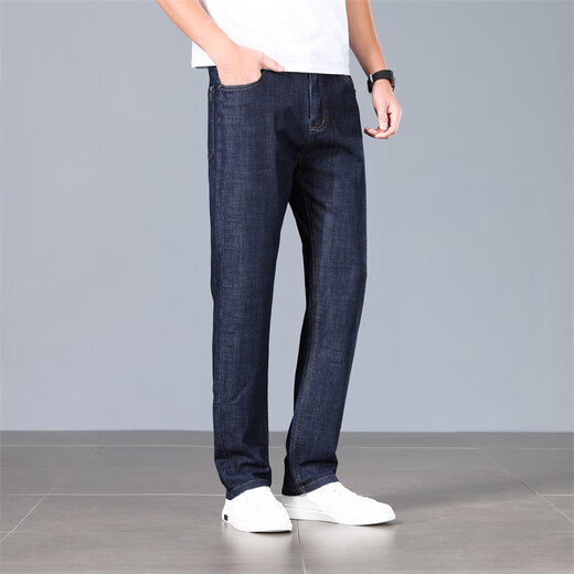 Dikun 2025 Sommer Jeans Männer losen gerade Casual Hosengeschäft vielseitig lange Hosen Männer A1DK723 Black Dünn Ice Seide 33