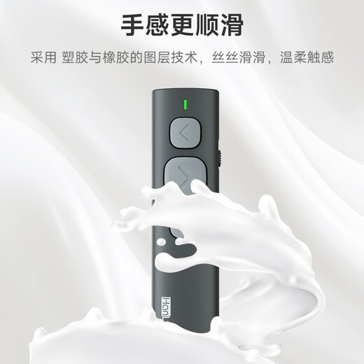Hanlinyue E2 e-book page turner Douyin page turner novel reading Apple Android phone brush Douyin artifact Bluetooth remote control photo recording video reading novel lazy artifact