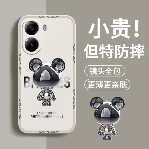 Pinto anwendbar für Redmi Turbo4 Mobile Case Turbo4 Pro Liquid Silicon Schutzhülle Neue Cartoon Kreative Ultra-Dünn-Full-Inclusive-Anti-Fall-Fall-Softschalen-Internet-Promi-Modemarke Redmi Turbo4 [Navy Blue-Metal Mickey A675]+ Film Rubik's Cube Liquid Liquid