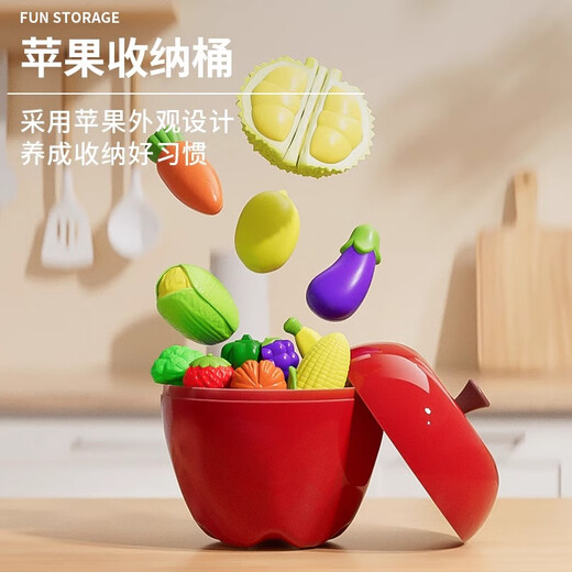Guo Ou (Guou) Kinderfruchtschnitt Spielzeug Mädchen spielen Haussimulation Obst- und Gemüseschale Küche Kochen 3 Geburtstagsgeschenke