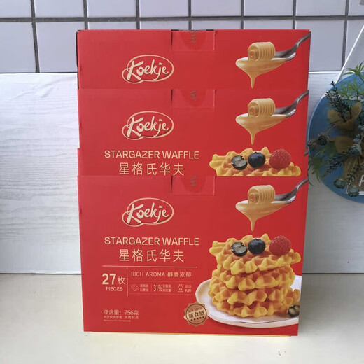 深生都沃尔玛KOEKJF星格氏华夫756g独立小包盒装早餐休闲旅游钓鱼户外 星格氏华夫756g 1盒