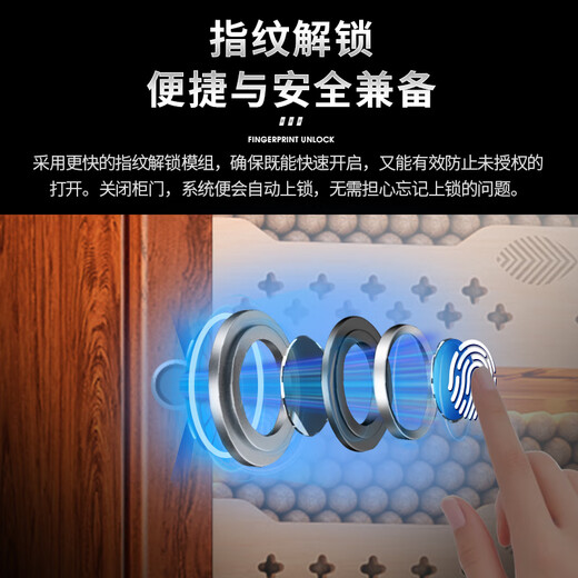 CIGARLOONG CL-188C1 cigar cabinet with constant temperature and humidity, large capacity solid wood Spanish cedar wood liner compressor, air-cooled, frost-free, energy-saving and silent, precise constant temperature and humidity control humidifier CL-188C1 rosewood color 430L