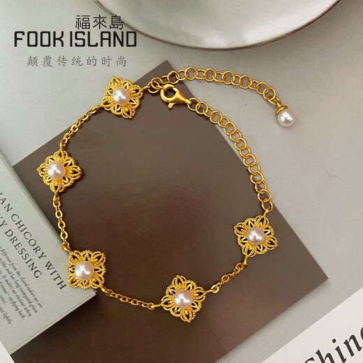 福来岛黄金手链星芒花丝珍珠手串足金999古法金黄金首饰计价 工费：693元 5.60克