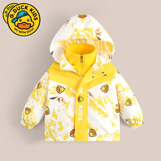 G.duck Little Yellow Duck Children's Jacket Two-piece Set 2025 Spring New Three-in-One Detachable Hooded Jacket for Boys and Girls F016 Pink Padded Jacket + Down Liner + 100 Recommended height is about 90cm