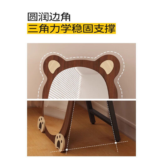 小匠材全身镜落地镜卧室小熊穿衣镜服装店试衣镜家用壁挂式镜子160*50