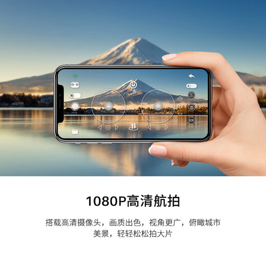 Le nouveau drone de SYMA, avion de photographie aérienne à quatre axes, cadeau d'anniversaire pour enfants, avion télécommandé pour amis SYMA X50 sans photographie aérienne 3 batteries longue configuration standard