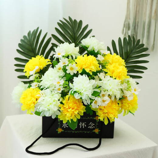 Zi Jiafu Qingming Festival with flower tombstone flowers in front of the tomb, artificial flowers, simulated chrysanthemum bouquet, large flower basket, tomb sweeping supplies, yellow set (the base is a paper box)
