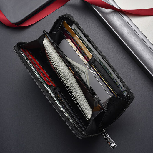 Jingxi men's long wallet 2025 new multi-card casual zipper wallet clutch large capacity mobile coin wallet men's long wallet [black]