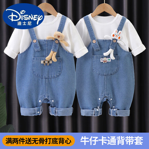 Disney Baby Denim Saut-salles Suite printemps et automne Anise Baby Automn Suit Two-Piece Set Men and Women Childre