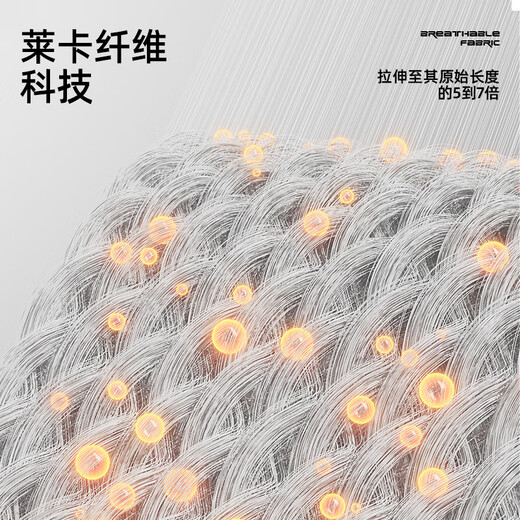 Li Ning (LI-NING) swimsuit men's jellyfish suit long-sleeved quick-drying top two-in-one anti-embarrassment surfing trousers beach wear swimming equipment black top + trousers XL height 175-180 weight 65-75kg