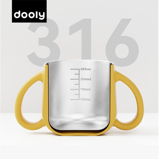 山头林村牛奶杯不锈钢带刻度1428人好评dooly儿童水杯牛奶杯316L不锈钢刻 加州黄316不锈钢带吸管刷