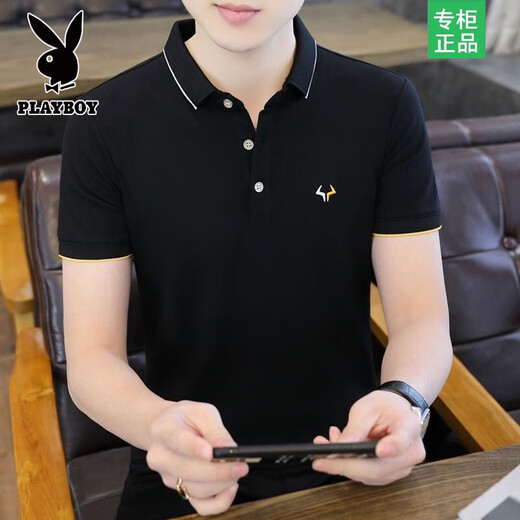Playboy Ice Sense New Men's Short Sleeve T-Shirt Summer Trend Business Men's Lapel T-Shirt Shirt Collar POLO Shirt Half Sleeve P-QY681 Smoke Gray + 681 White XL [Suggested 135-145Jin [Jin equals 0.5 kg]]