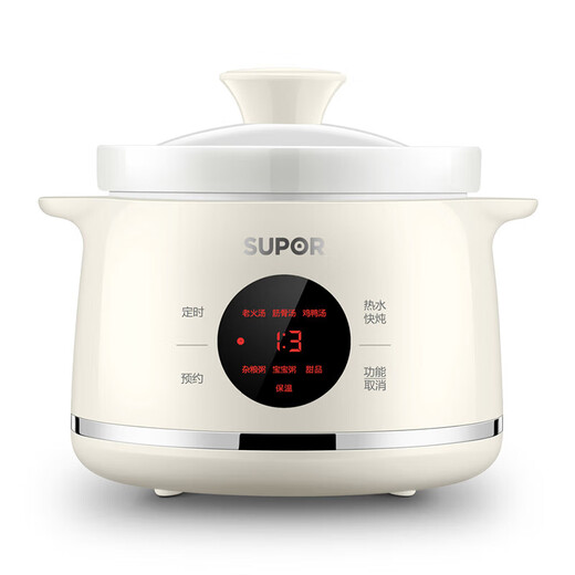 
SUPOR electric stew pot for household use 1.5L small capacity 1-3 people electric stew pot stew pot soup pot electric stew pot bird's nest stew pot health pot low heat slow stew pot soup pot DG15YC869