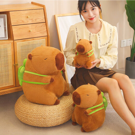 
Panda Bear Kapibala Doll Doll Plush Toy Ragdoll Girl Birthday Gift Girl Capybara Lulu Grooster Doll