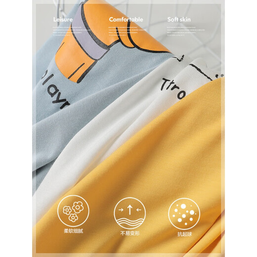 Disney Boys Modal Sans manche T-shirt Small Vest Summer Summer Vêtements pour enfants Tendance des enfants minces d'enfants U13588 blanc 110 cm