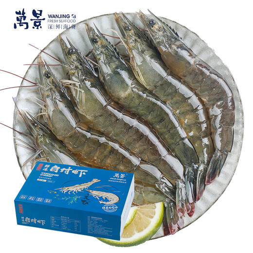 Wanjing North Seafood Frozen White Shrimp Domestic White Shrimp Single Frozen No Ice Net Weight 4Jin Jin is equal to 0.5kg 100-120 pieces Family Dinner