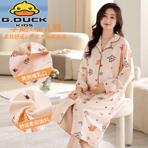 G.Duckkids-sensorische Pure Cotton-Haft-Kleidung Stillende Nachthemd Frühlings- und Sommerdünnstil postpartale Mutter-Pyjama für schwangere Frauen am11932 m