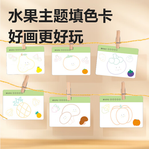 得力（deli）粉色卡通81件绘画套装画画文具美术水彩笔蜡笔礼盒女孩生日儿童礼物生日六一儿童节女孩玩具礼物