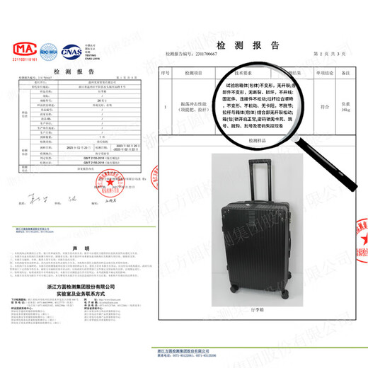 Katile crocodile suitcase men's trolley case large capacity suitcase student password box women's business suitcase black 28-inch super large size - 15-20 days of travel for two people