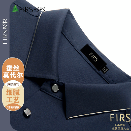 杉杉（FIRS）【凉感亲肤】杉杉翻领短袖POLO衫男夏季薄款休闲百搭男士T恤衫 F760-9918【军绿】 M 165/M-建议115-130斤